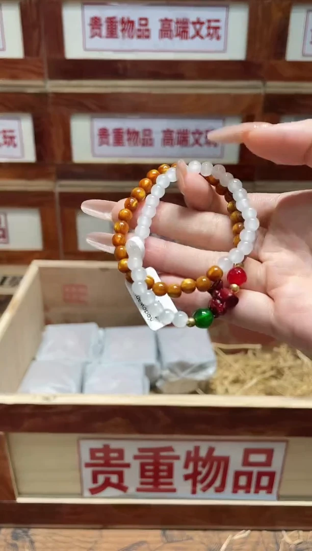手串精品手串闪购链接（多样性发其一）￥