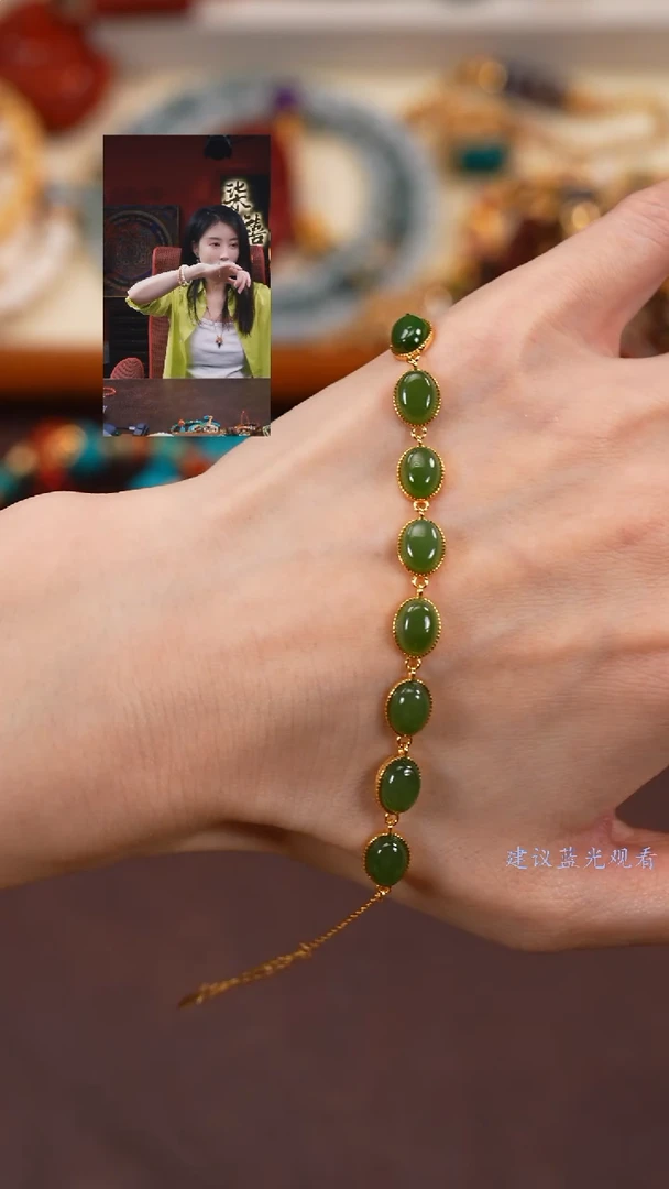 【闪购商品】和田玉手链未镶嵌柒禧文玩回血好物