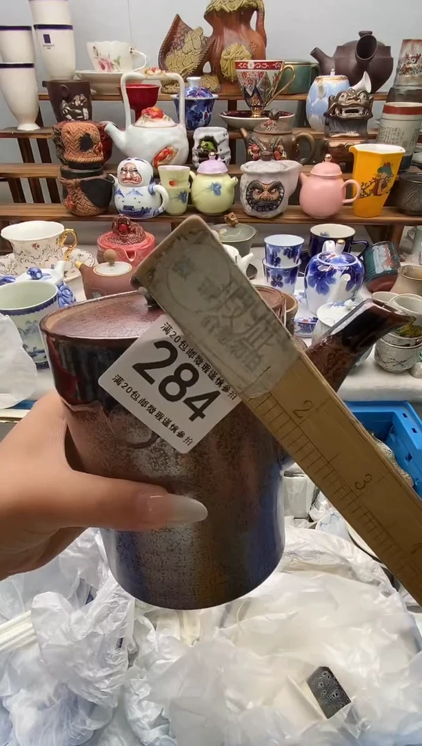 瓷片如**翼全场满20包邮一对一闪购