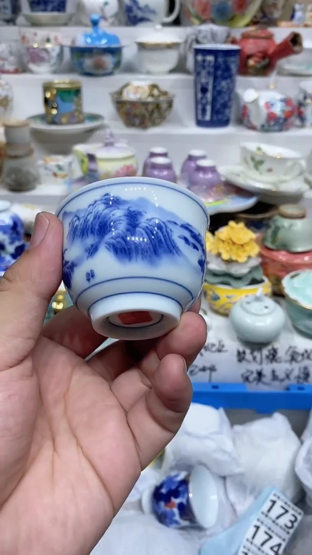 飘**粟闪购名称闪购名称