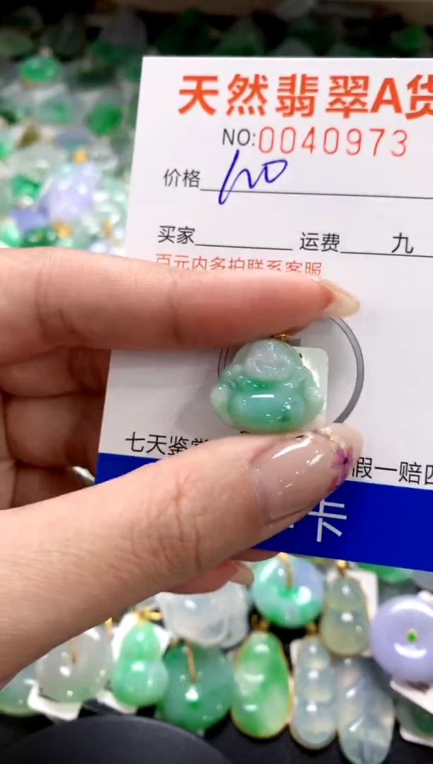 翡翠18K金镶嵌颈饰1111111111111111