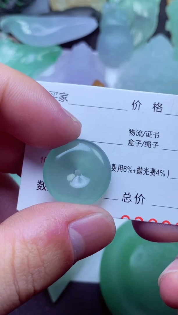 未镶嵌定制翡翠禅**道禅心悟道