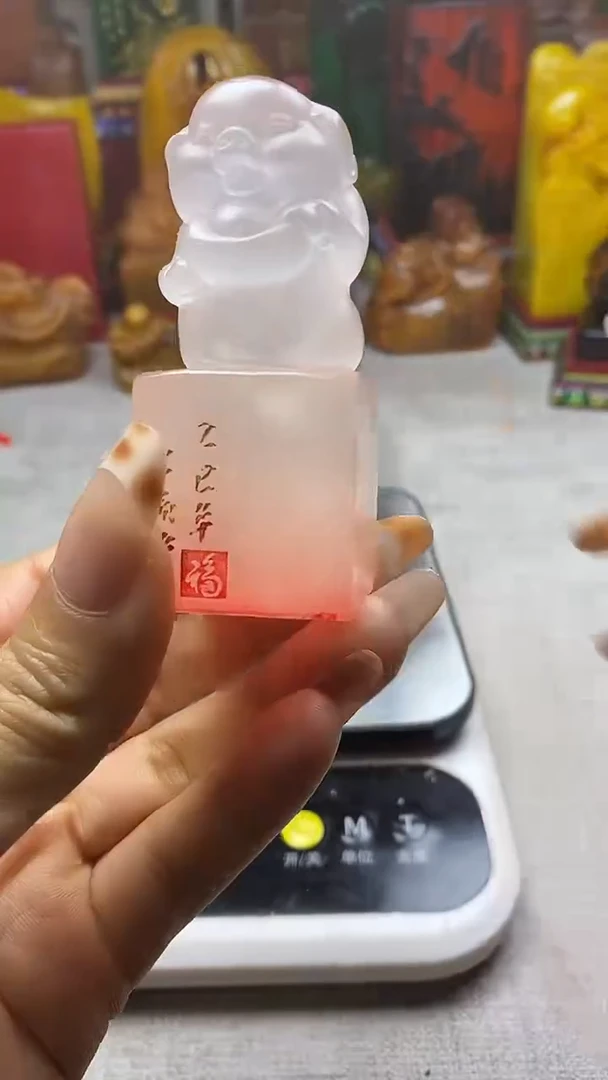 寿山石印石纯天然篆刻石料