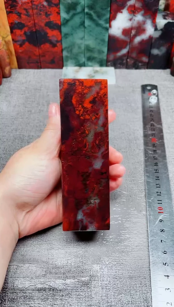 玉桂林鸡血玉石素章3.9*3.9红1