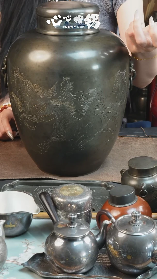 瓷片心心相锡/心心相锡