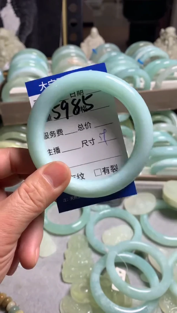 【闪购商品】蛇纹石玉手镯未镶嵌5985