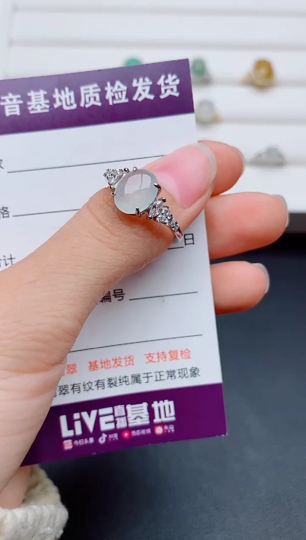 银S925镶嵌戒指翡翠1