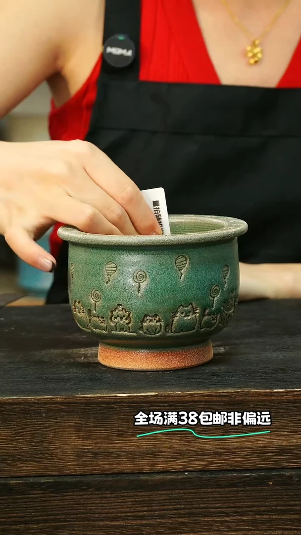 ?****?七里烧-默认微瑕-7-2-436-8