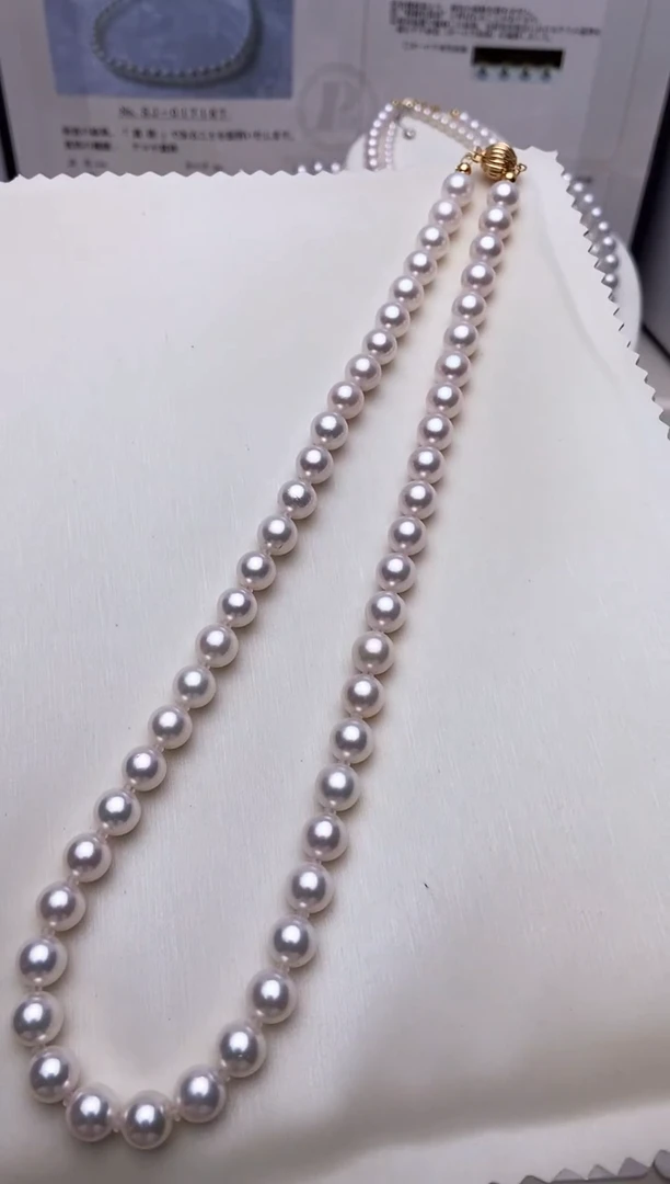项链18K金镶嵌海水珍珠特选项链