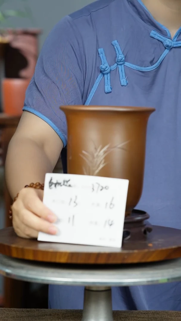 紫砂花盆3720+S紫砂花盆紫砂
