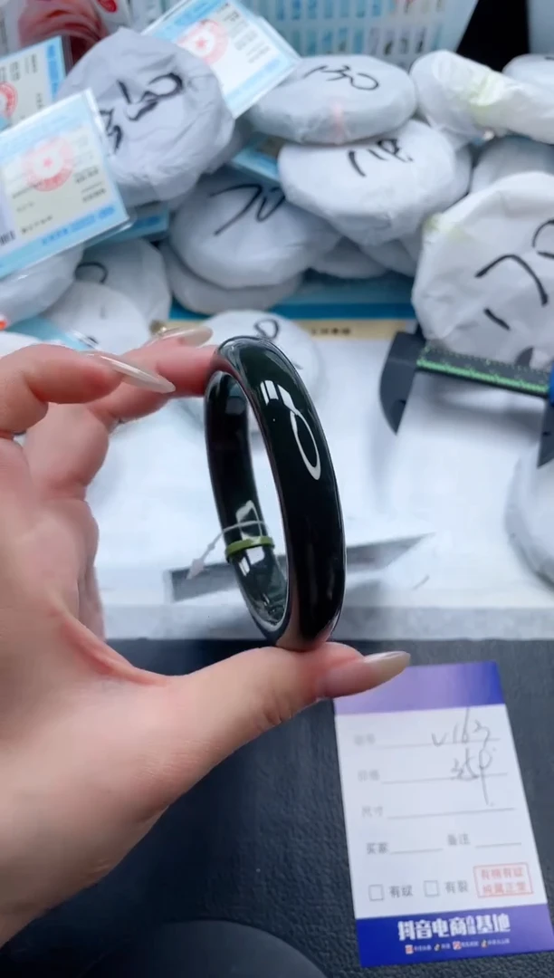 【闪购商品】和田玉手镯未镶嵌7V163-60