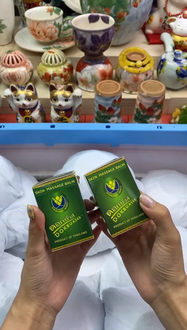 瓷片隆莲瓷器欢迎大家