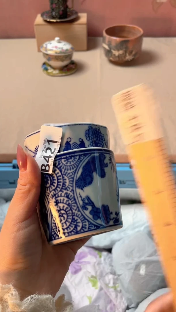 瓷片往**烟瓷器瓷器B421