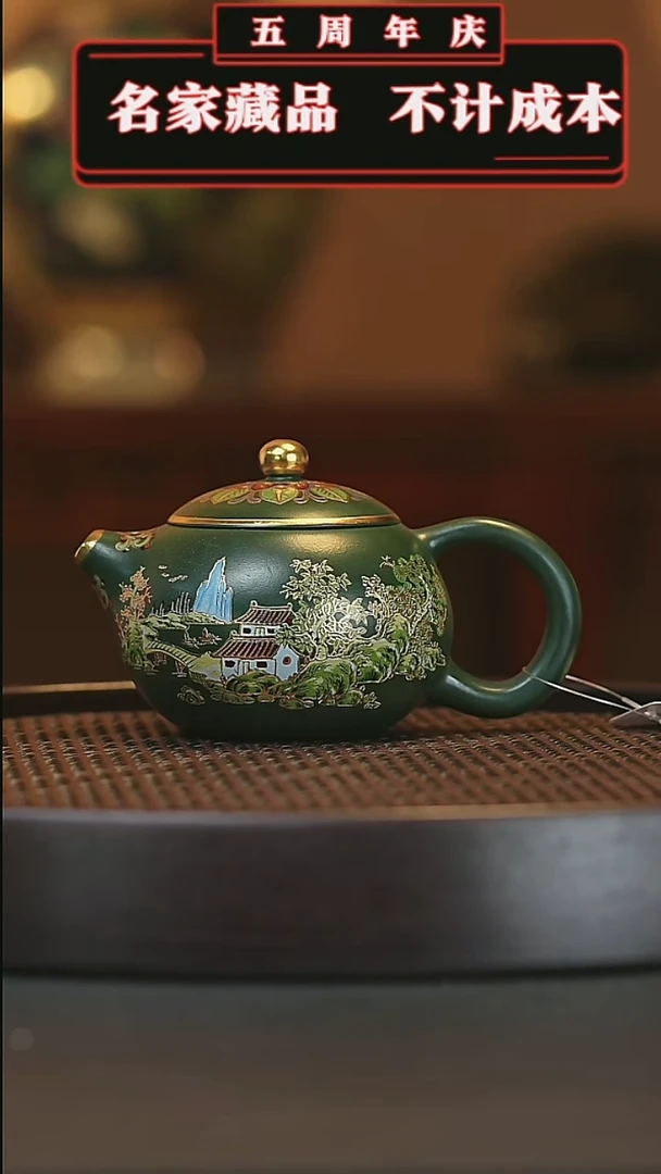 【闪购商品】紫砂茶宠宜兴正品高端紫砂