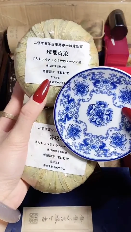风*工艺品艺术美术品1