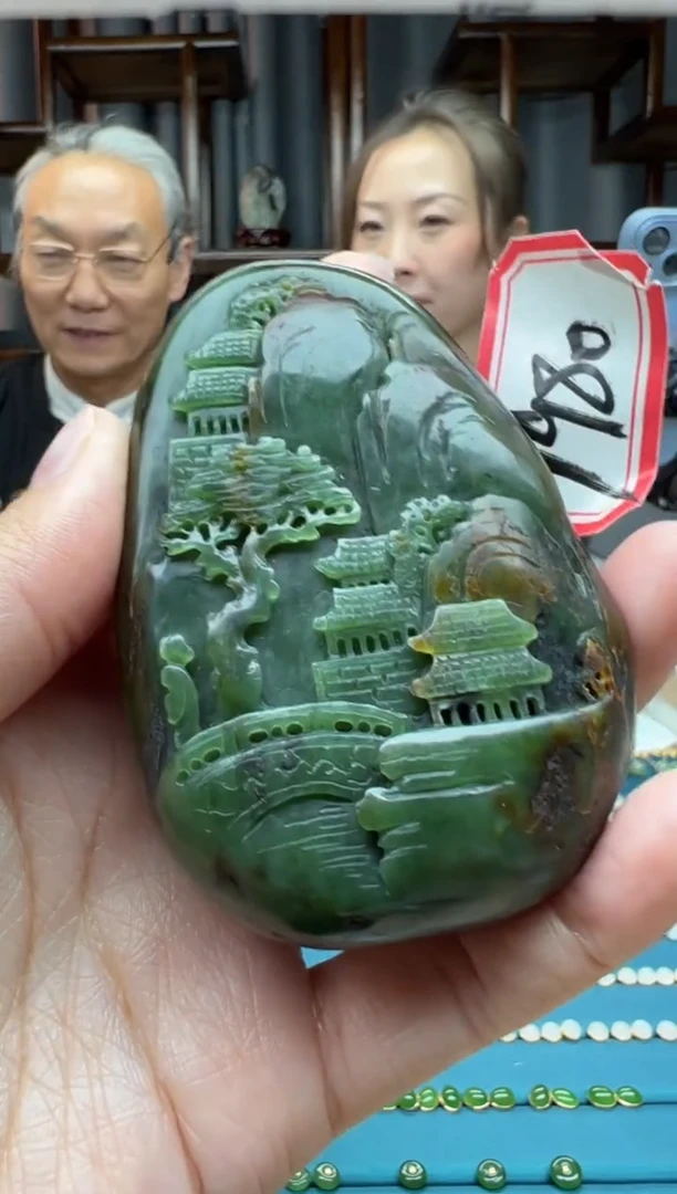 【闪购商品】和田玉颈饰未镶嵌手把