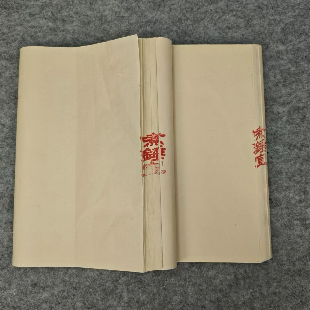 【仿古煮锤宣】四尺四开100张半生熟书法作品专用2刀