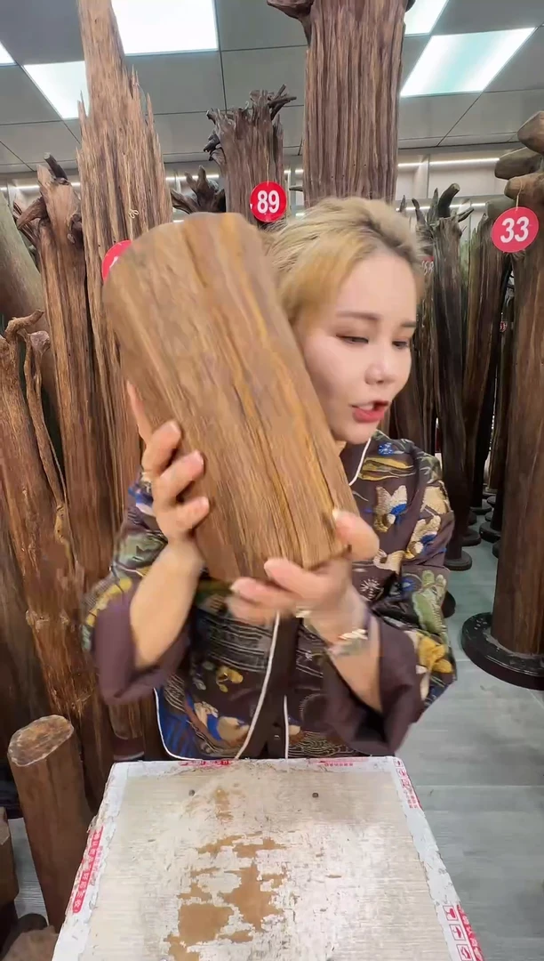 沉香沉香枕沉香原料 七天无理由