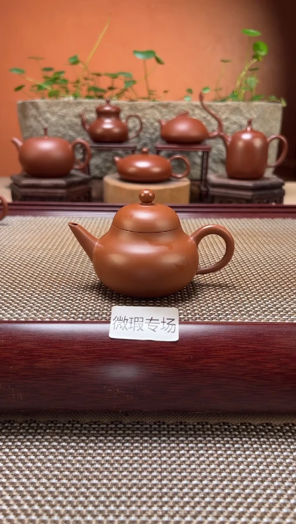 茶壶紫砂【微瑕】梨式壶 纯手工超薄胎