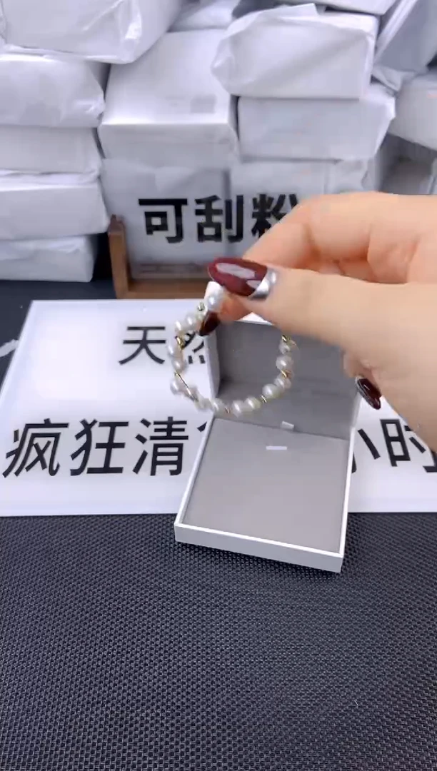 未镶嵌耳饰淡水珍珠sl1029