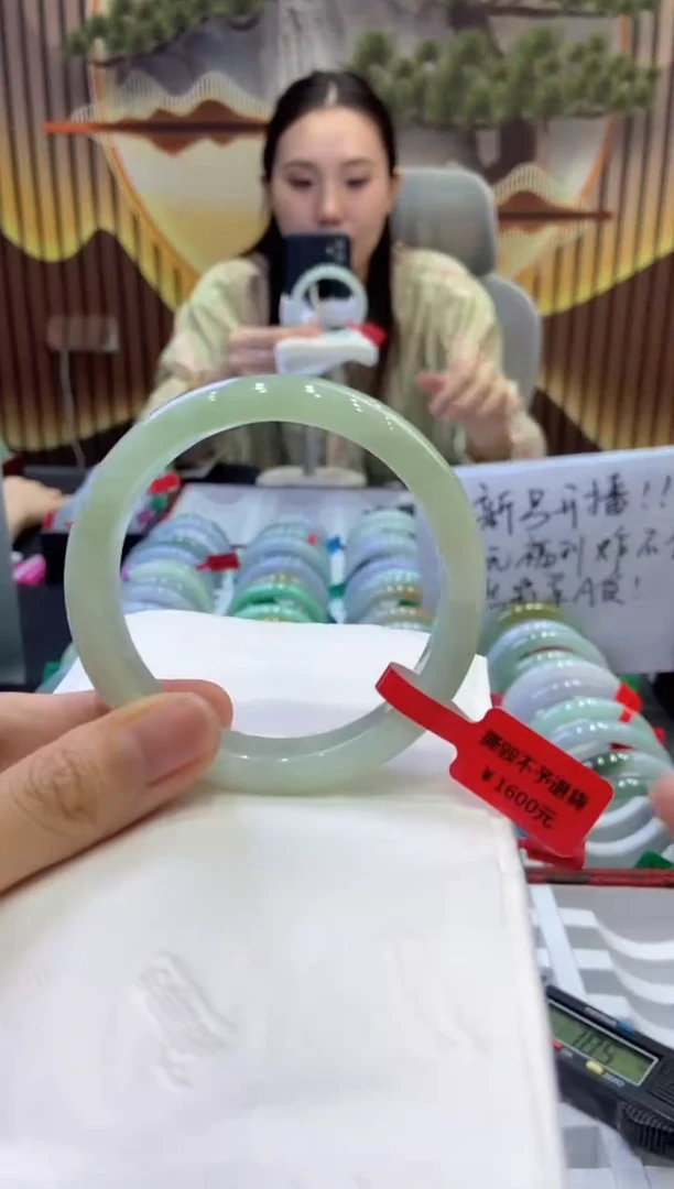 未镶嵌手镯翡翠00006024