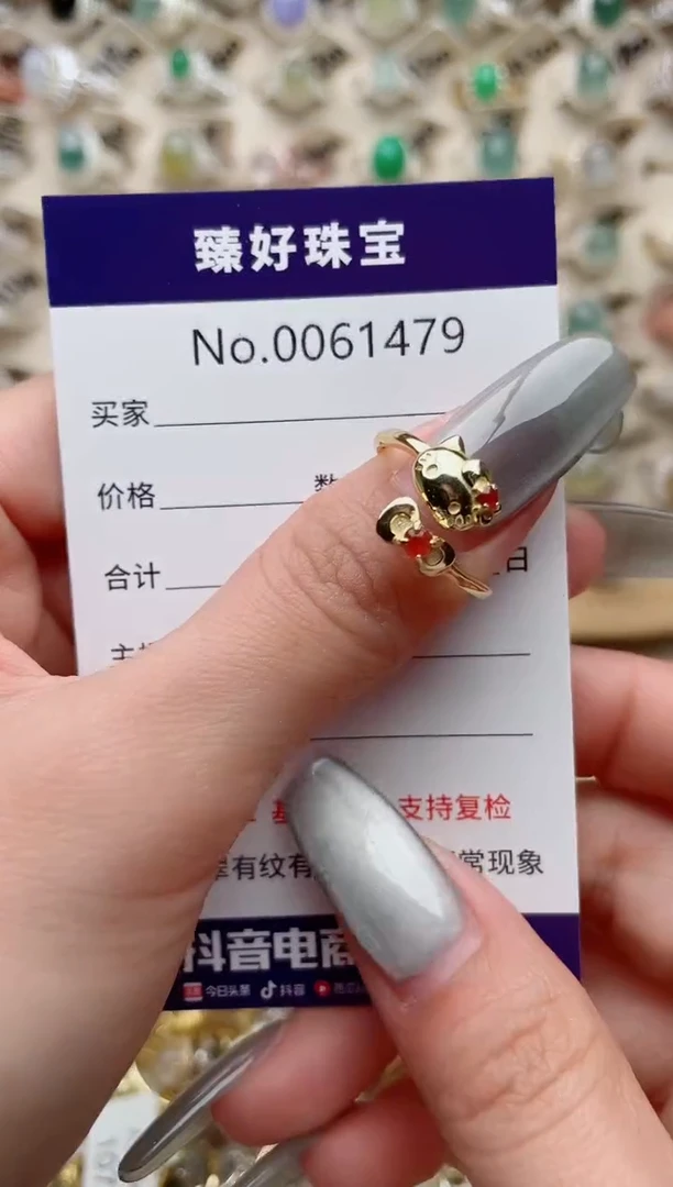 【闪购商品】翡翠戒指银S925镶嵌.........