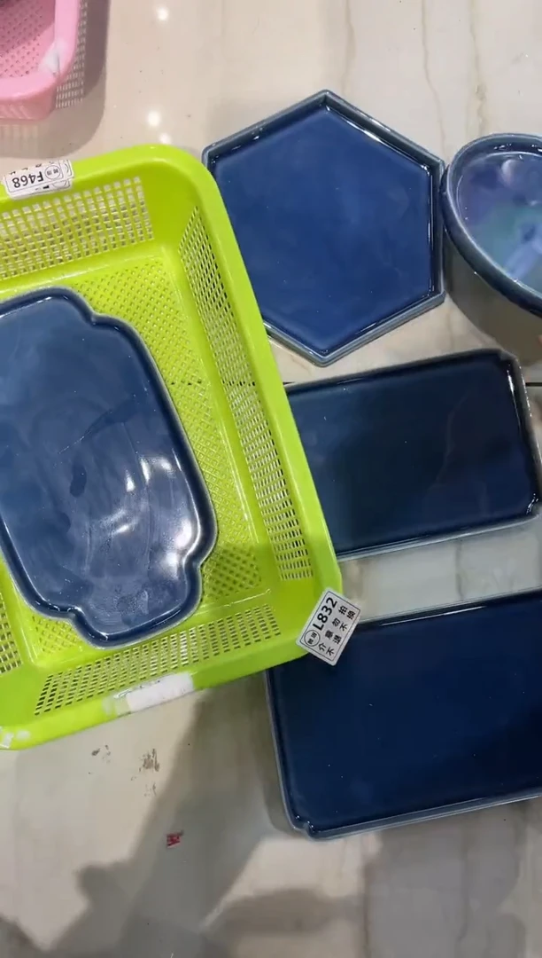 微瑕商品，介意勿拍套组