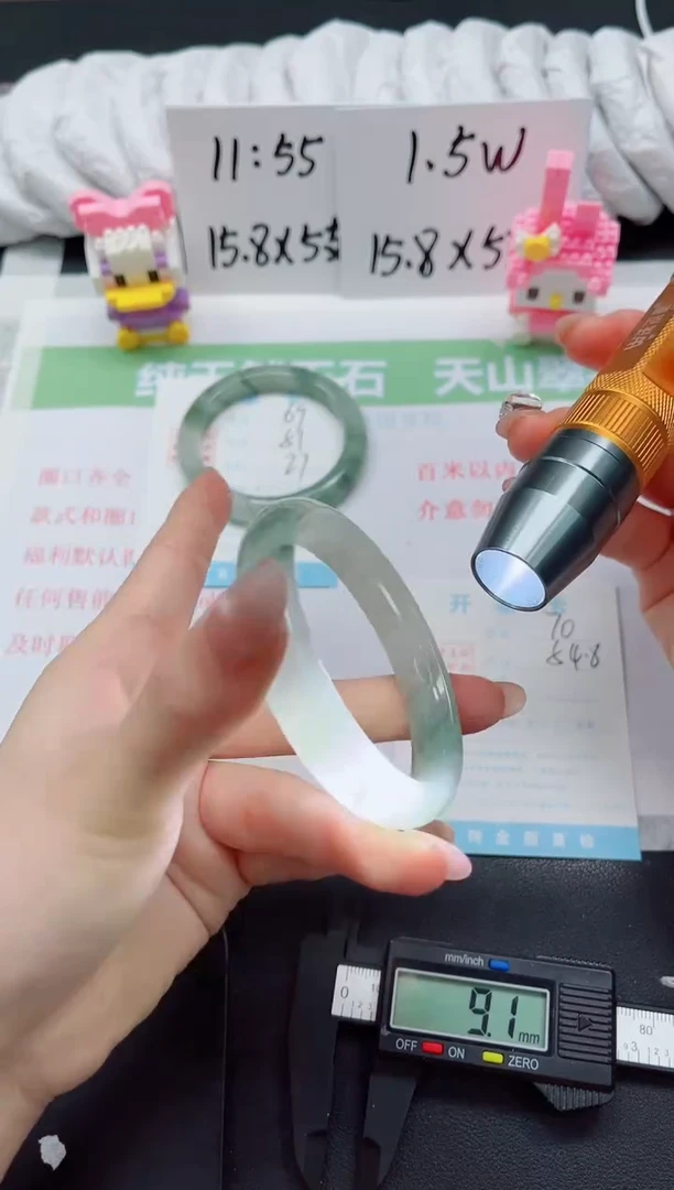 【闪购商品】石英质玉手镯未镶嵌70-54.8