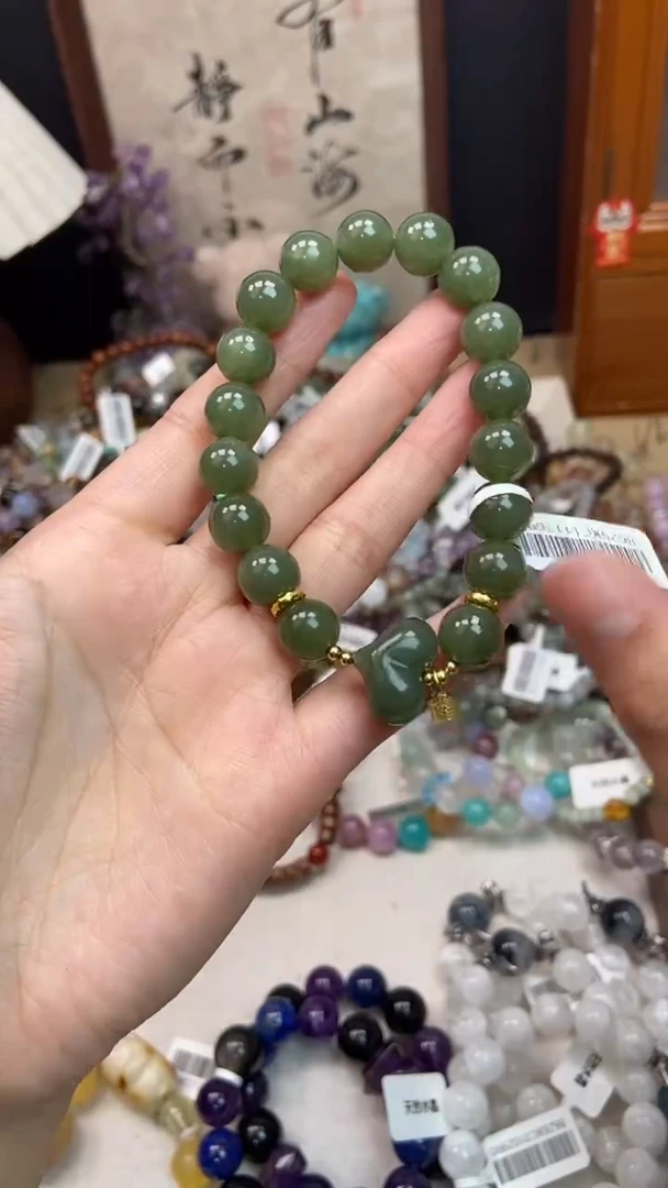 未镶嵌和田玉手饰207