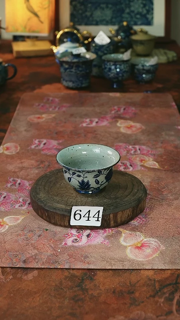 茶碗...........微瑕644