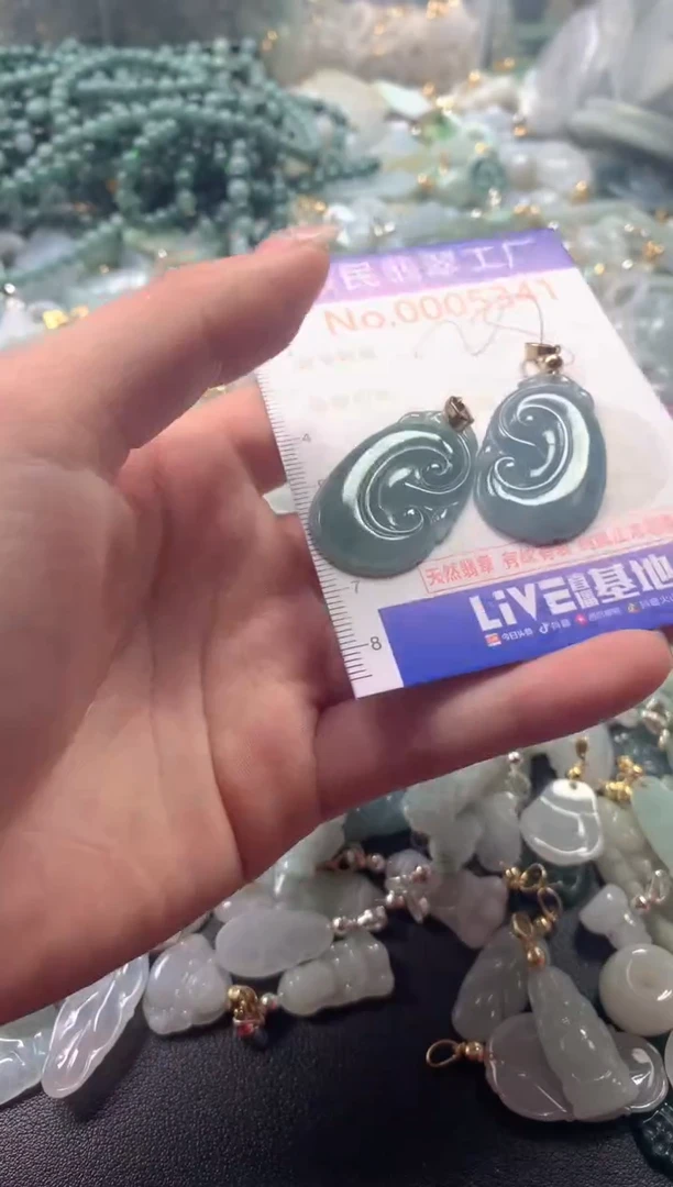 【闪购商品】翡翠吊坠(不含链)未镶嵌5341