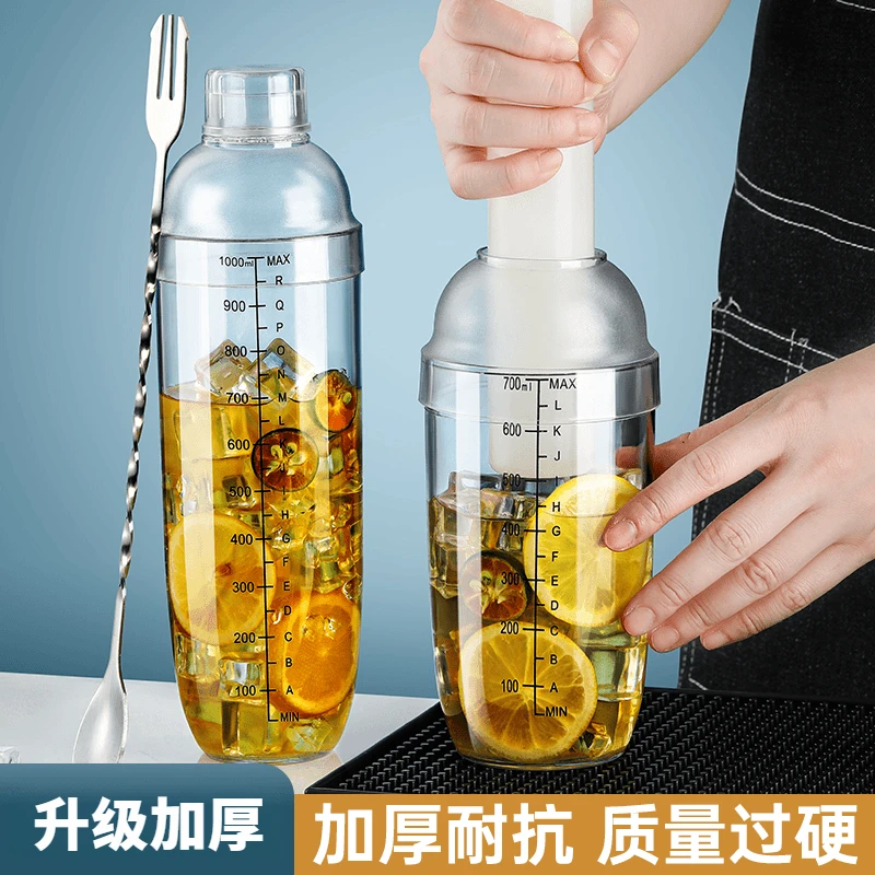 加厚雪克杯奶茶店专用食品级手打柠檬茶工具家用全套调酒器手摇壶