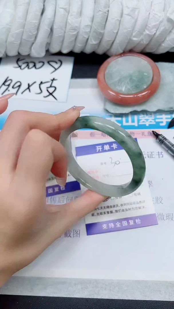 【闪购商品】石英质玉手镯未镶嵌A30-60/61