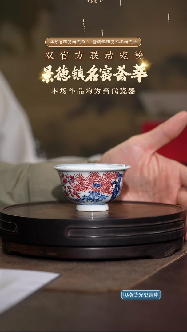 松竹梅小压手-mlhfy0023