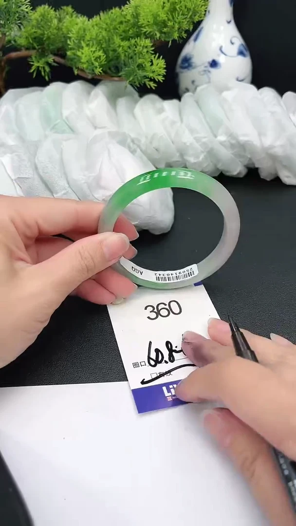 未镶嵌手镯翡翠360