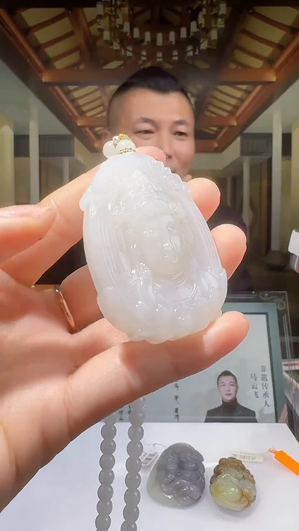 定制和田玉51163多样性发其一