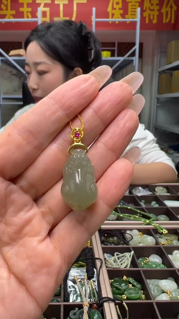 颈饰未镶嵌和田玉(多样性发货.发其一）10.7.74