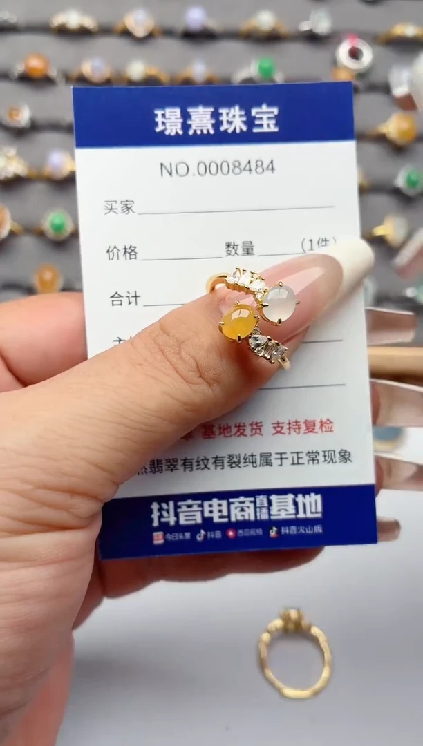 银S925镶嵌戒指翡翠.