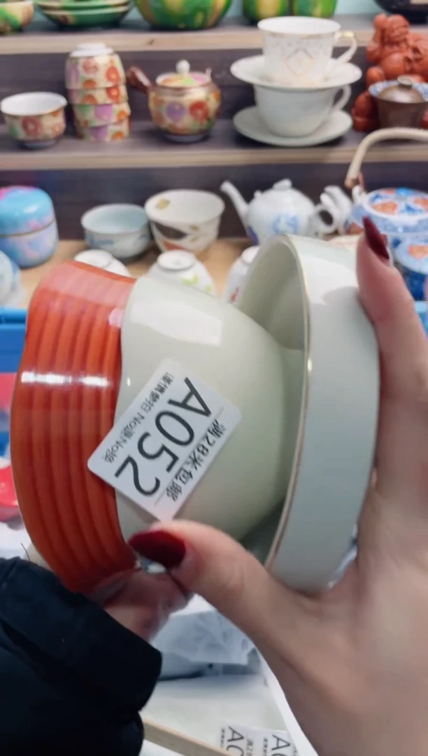 【闪购商品】A052***************