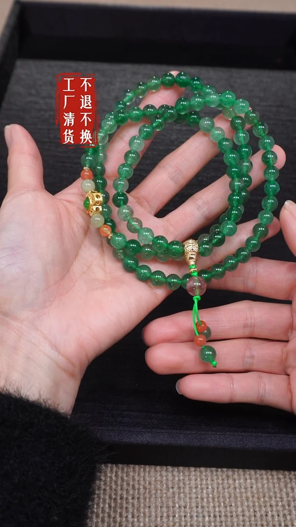 【闪购商品】绿水晶颈饰未镶嵌25工厂抛货 不退不换
