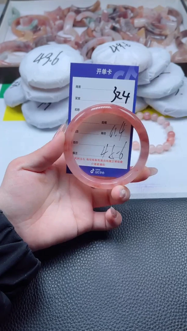 【闪购商品】石英质玉手镯未镶嵌324-61