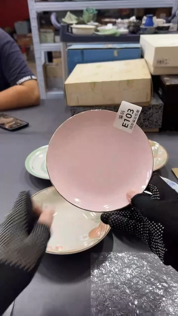 瓷片小****✨满38包邮，编号：E103