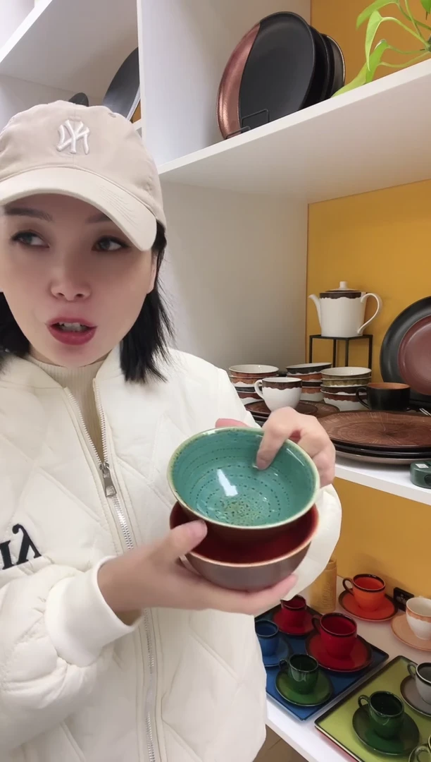 福利款 RAK摩洛哥 碗