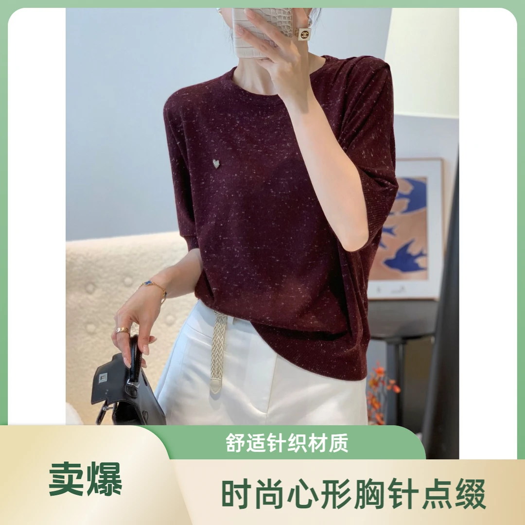 祥好服饰 时尚套头简约中袖爱心针织衫 6172