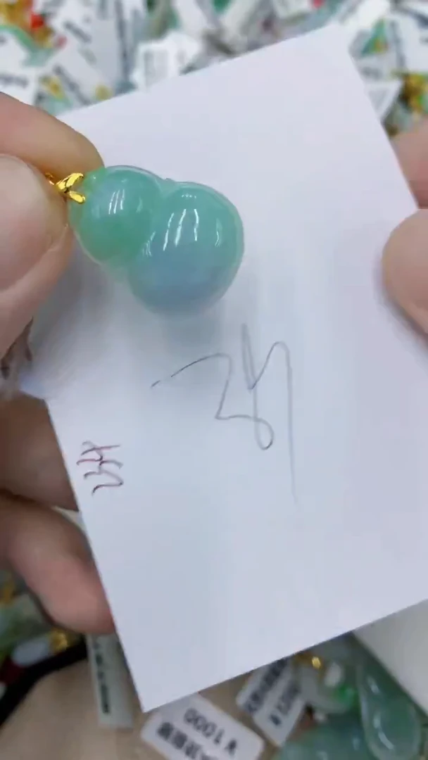 颈饰未镶嵌翡翠1111111111111