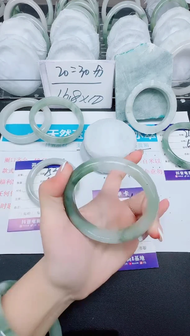 石英质玉手镯未镶嵌254-58.6