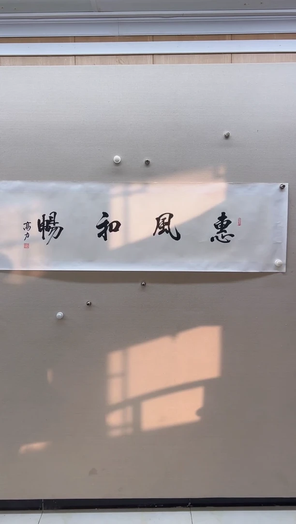 国画精品精品精品精品