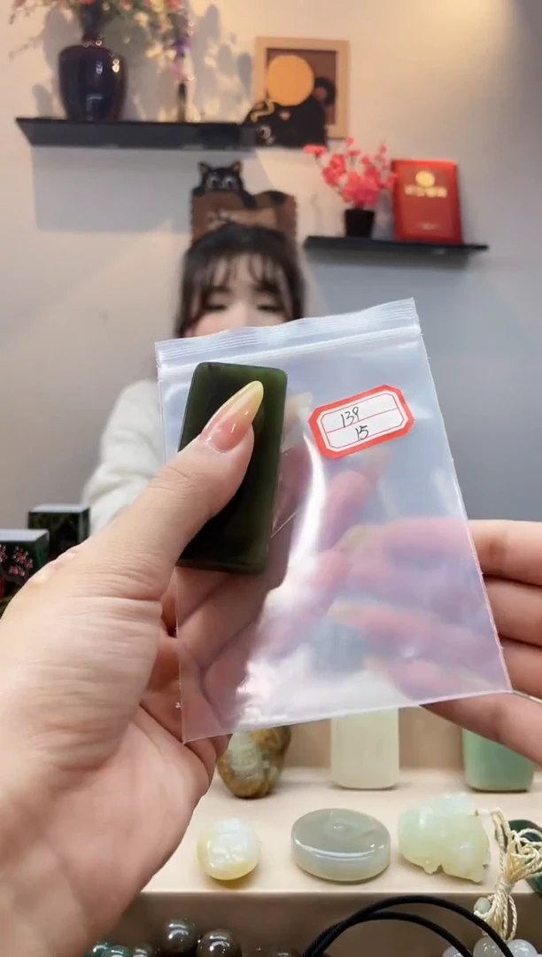 未镶嵌和田玉挂件1