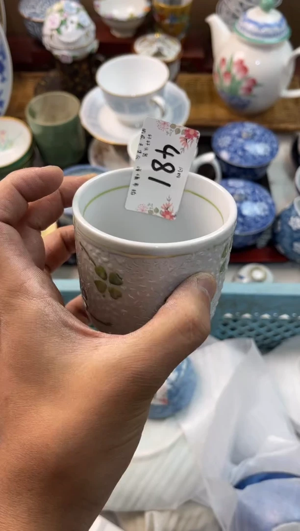 用****9店铺名称 轩轩瓷器 闪购类型 定向 用户3959056