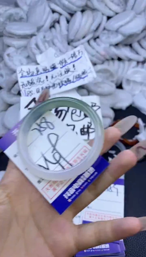 手镯玛瑙/玉髓未镶嵌758